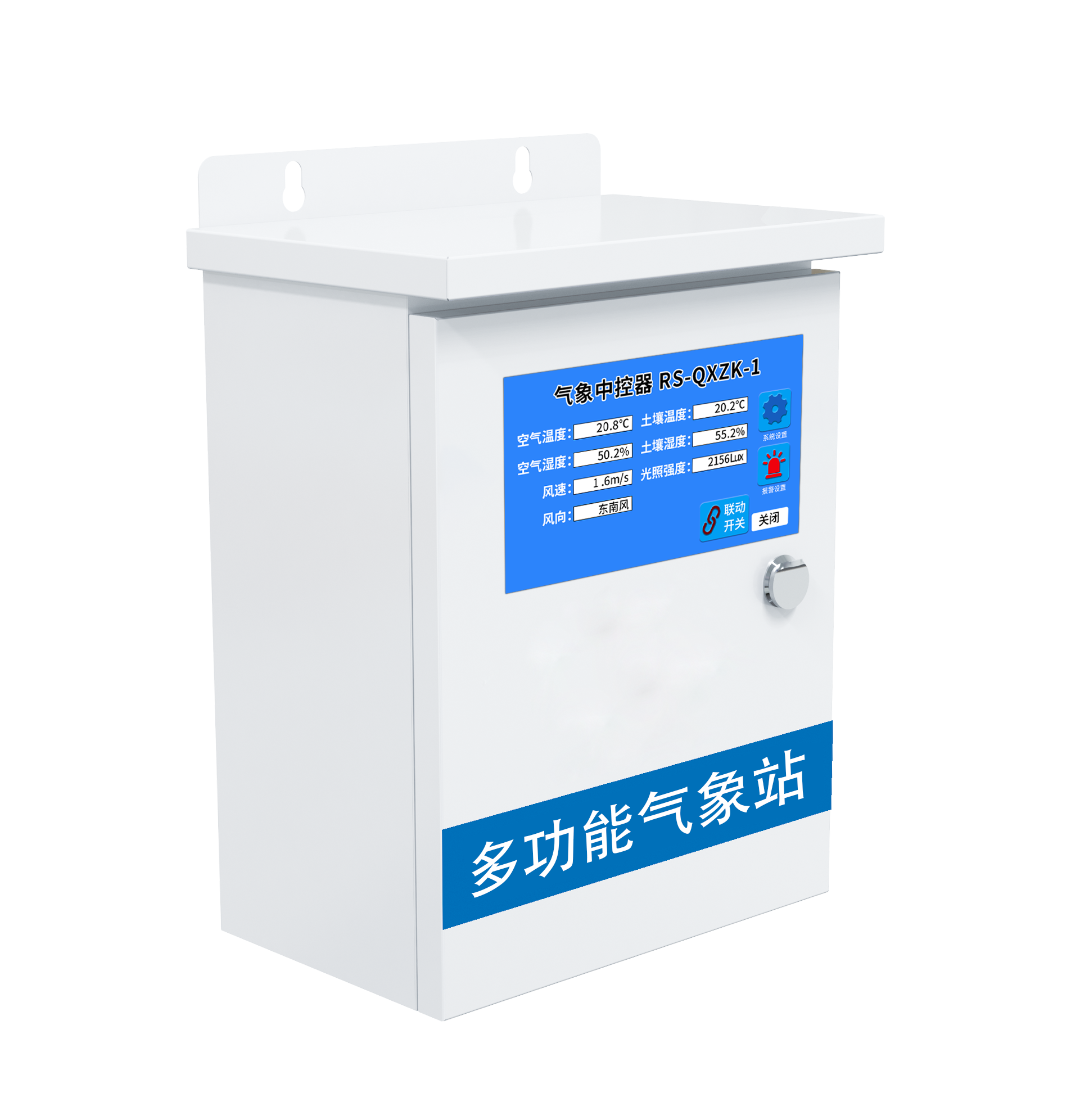 傳統(tǒng)農(nóng)業(yè)的轉(zhuǎn)變?cè)谟诖蛟炜萍肌⒅悄芑r(nóng)業(yè)(圖6)