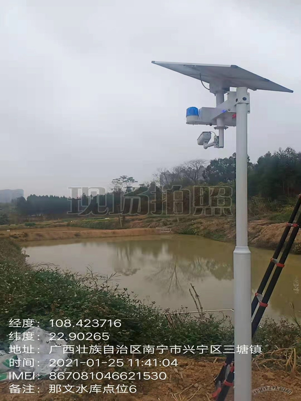 環境監測1