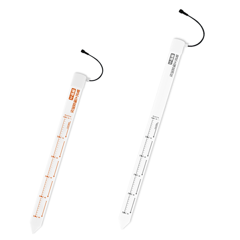 管式土壤墑情監測儀