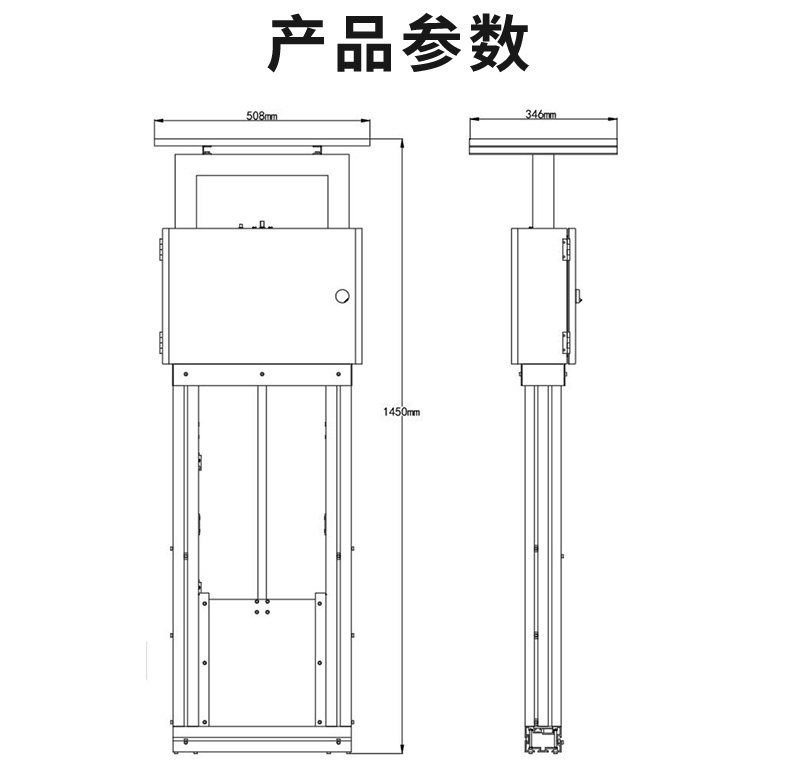 閘門自動控制系統(tǒng)(圖23)
